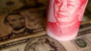 الدولار الأميركي واليوان الصيني
