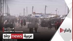 العراق يسمح بعودة 150 عائلة من مخيم الهول السوري
