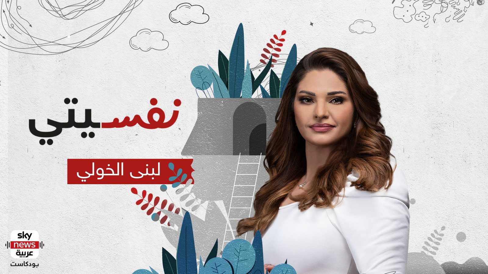 ماهو ألزهايمر وماهي افضل الوسائل للتعامل معه ؟