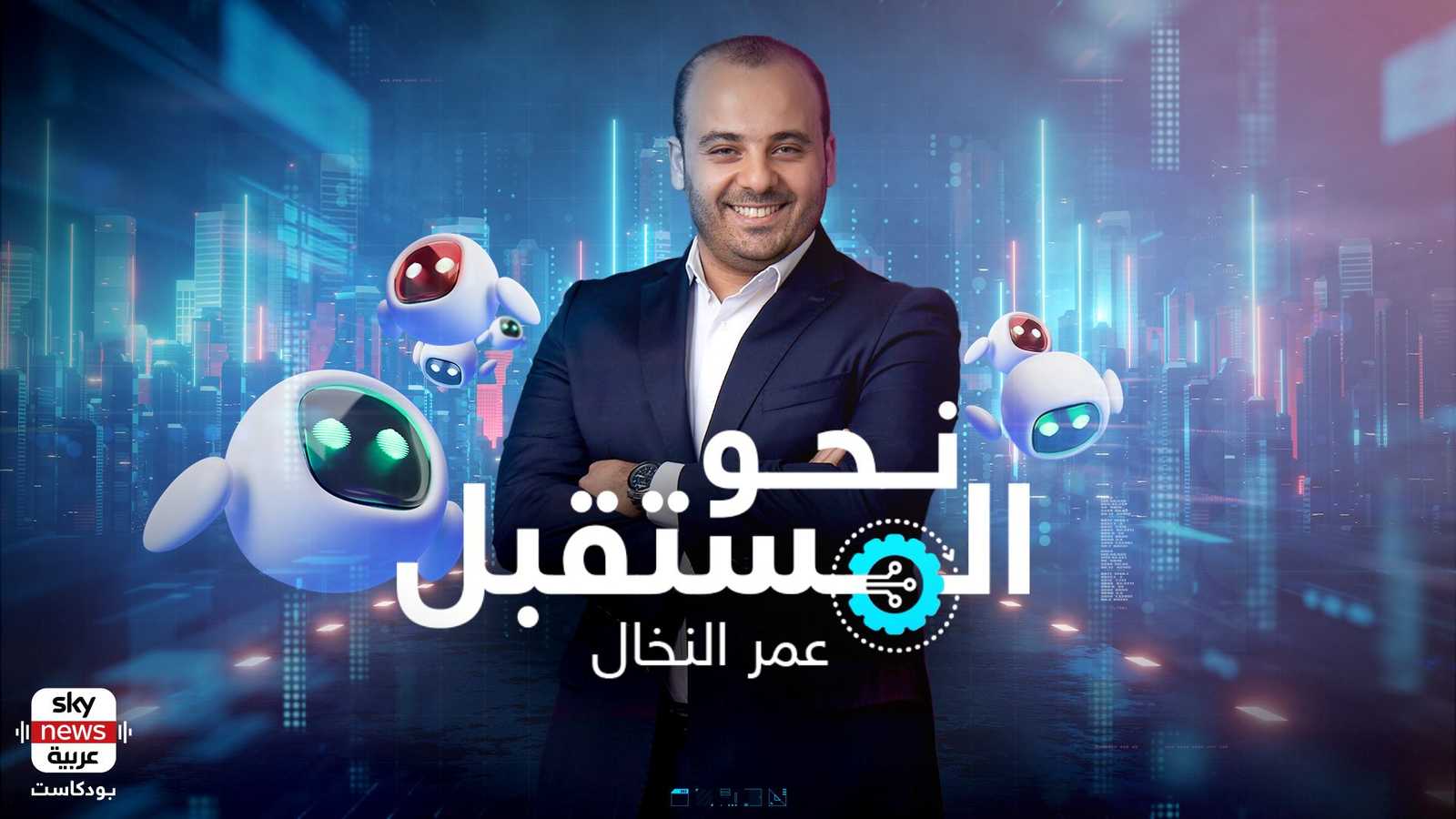 التعليم المدرسي بين أستاذ رقمي وأستاذ غير رقمي