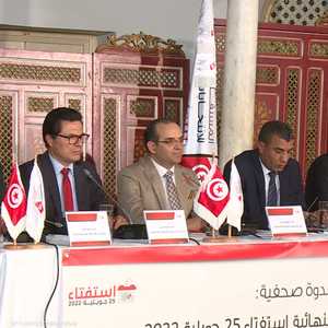 لجنة الانتخابات التونسية تقبل مشروع الدستور