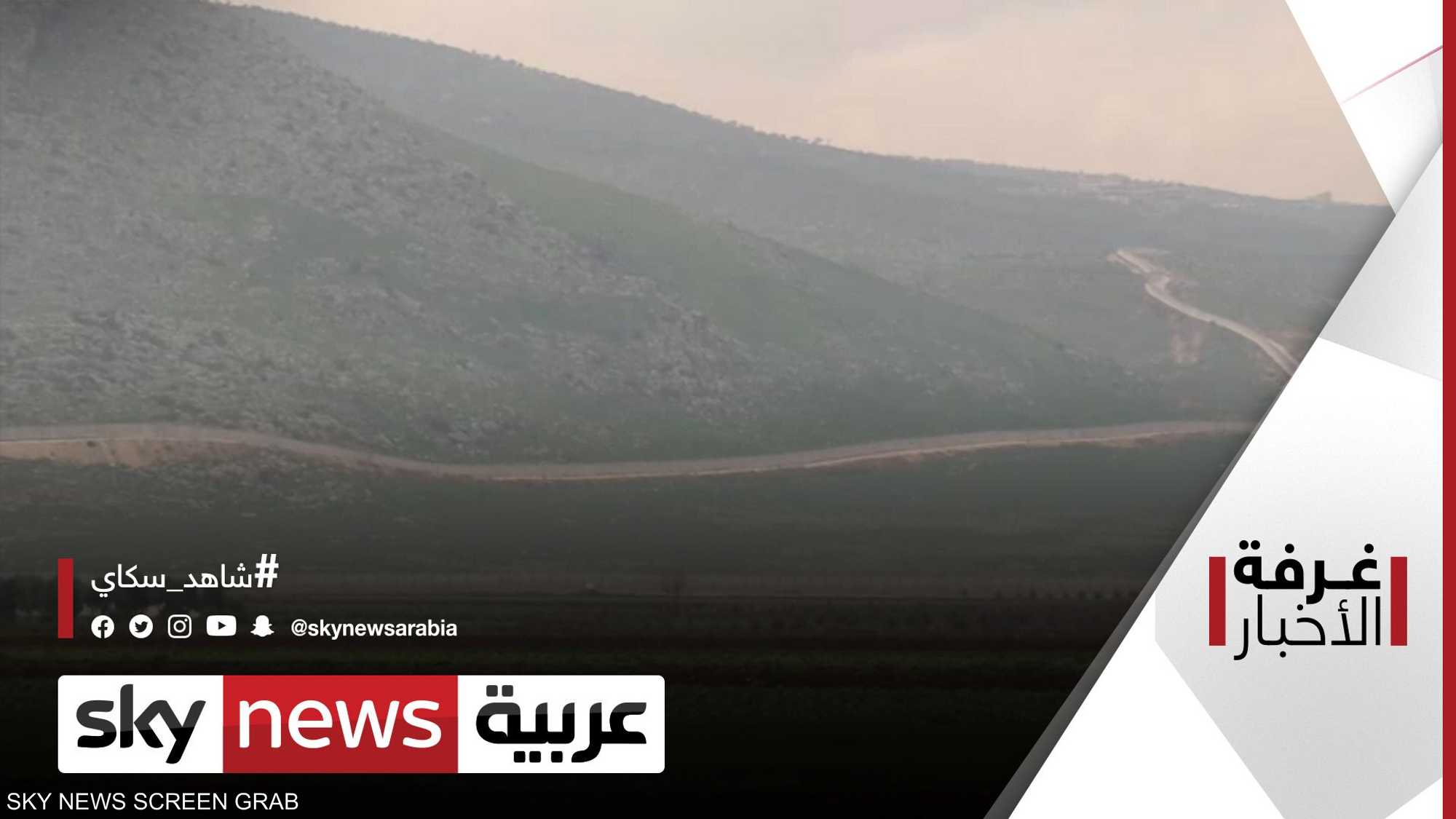 شمال سوريا.. أنقرة تصعد عملياتها