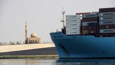 سفينة حاويات - قناة السويس مدينة الإسماعيلية المصرية