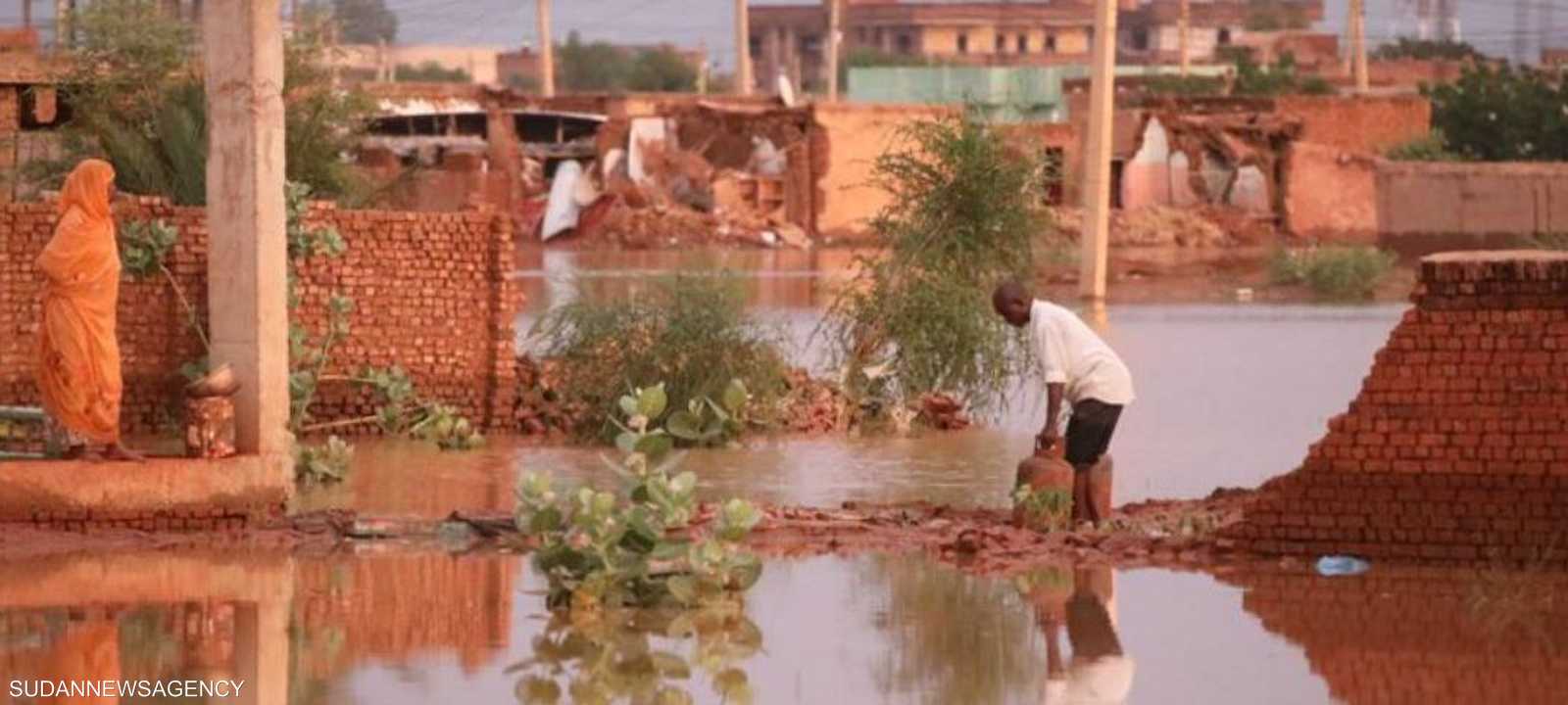 تسببت الفيضانات في السودان بآثار مدمرة