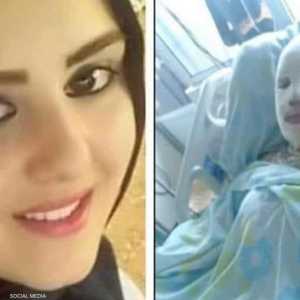 توفيت هناء متأثرة بحروقها البليغة