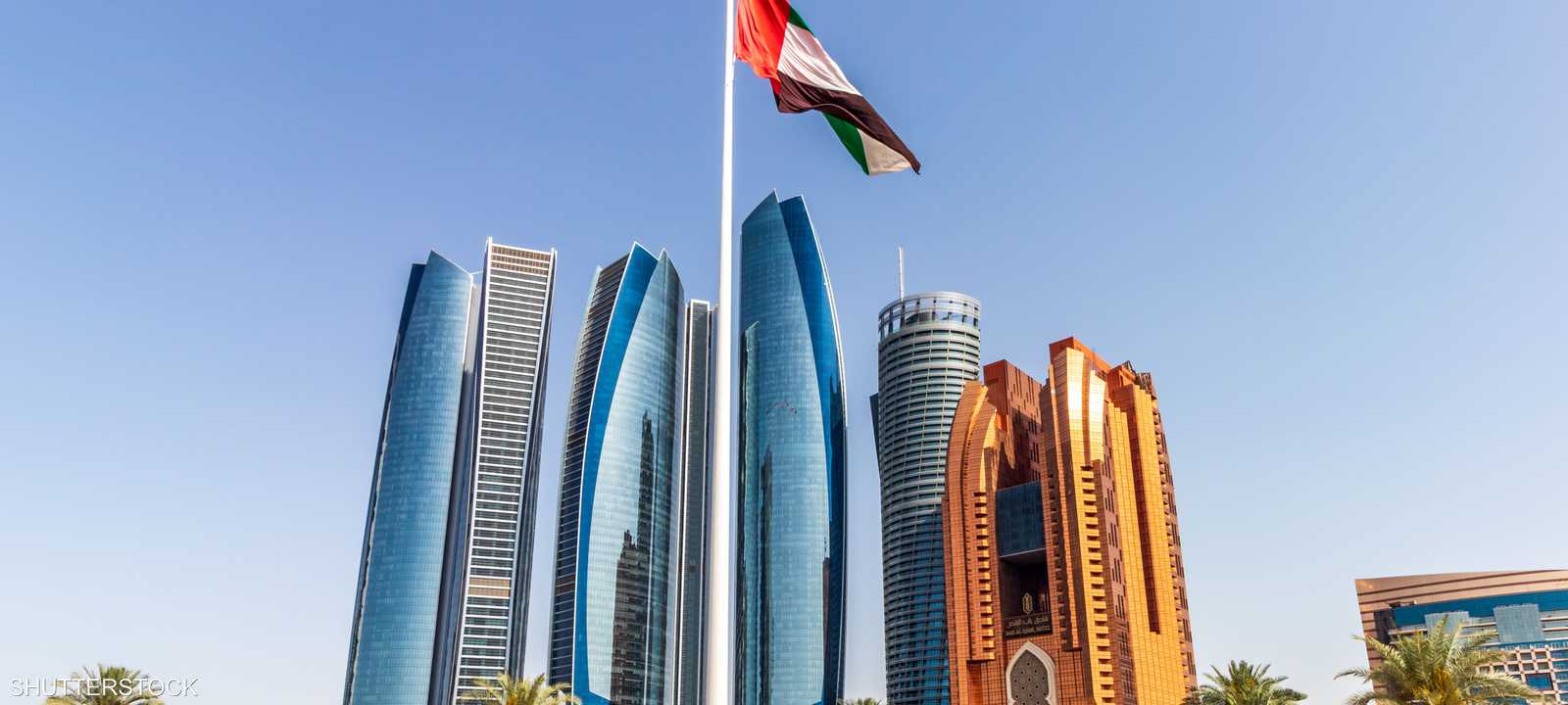 الإمارات - أبوظبي
