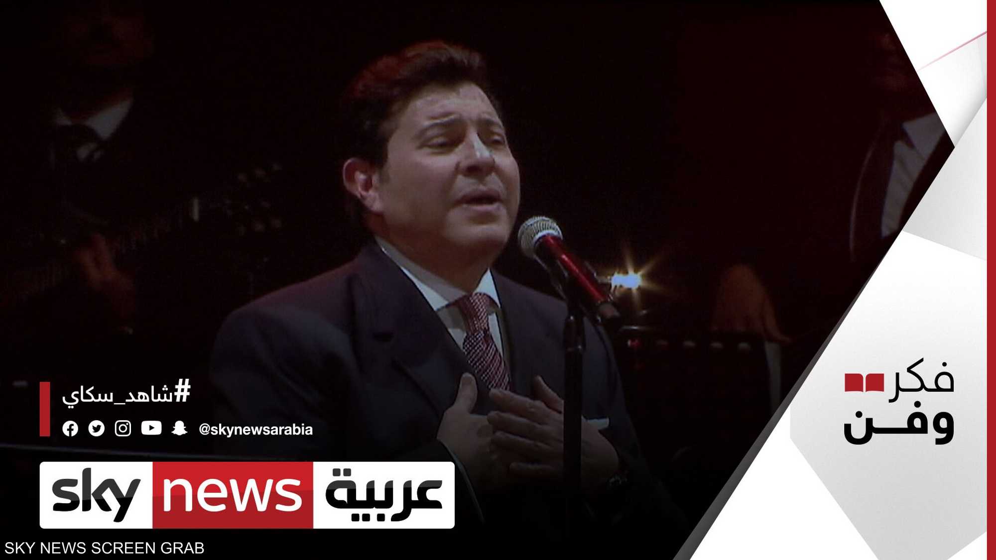 أزمة نقابة الموسيقيين في مصر تعود للواجهة