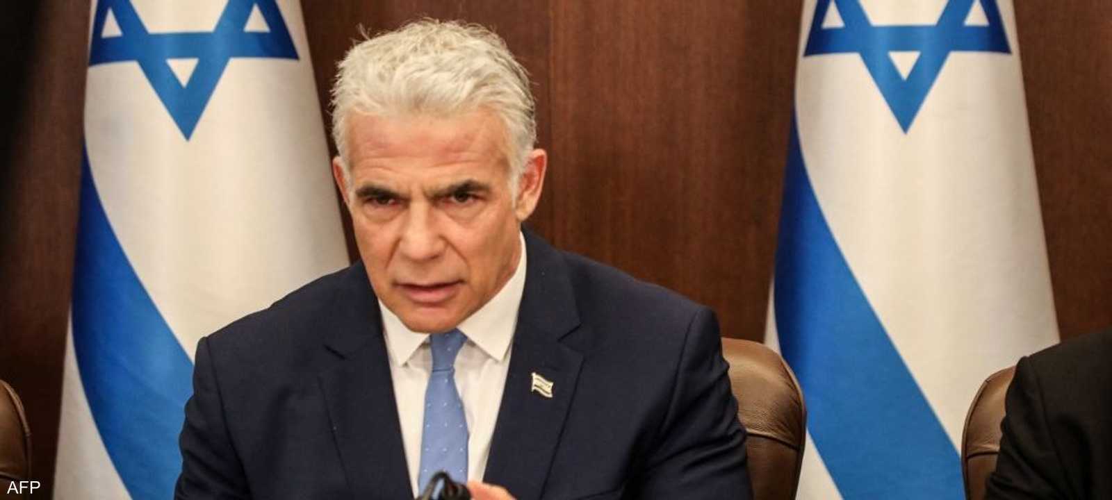 رئيس الوزراء الإسرائيلي يائير لابيد