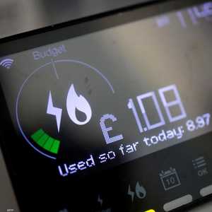 عداد ذكي لاحتساب استخدام الغاز والكهرباء بمنزل في لندن