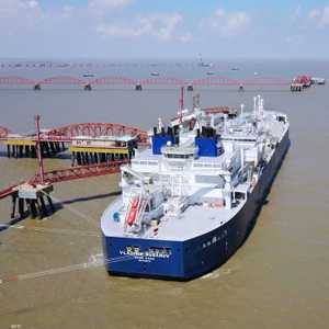 ناقلة غاز مسال- أرشيفية