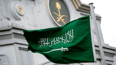 السعودية تعلن طرح 5 مشروعات كبيرة في هذا القطاع