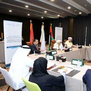 من اجتماع مجلس أمناء منتدى أبوظبي للسلم