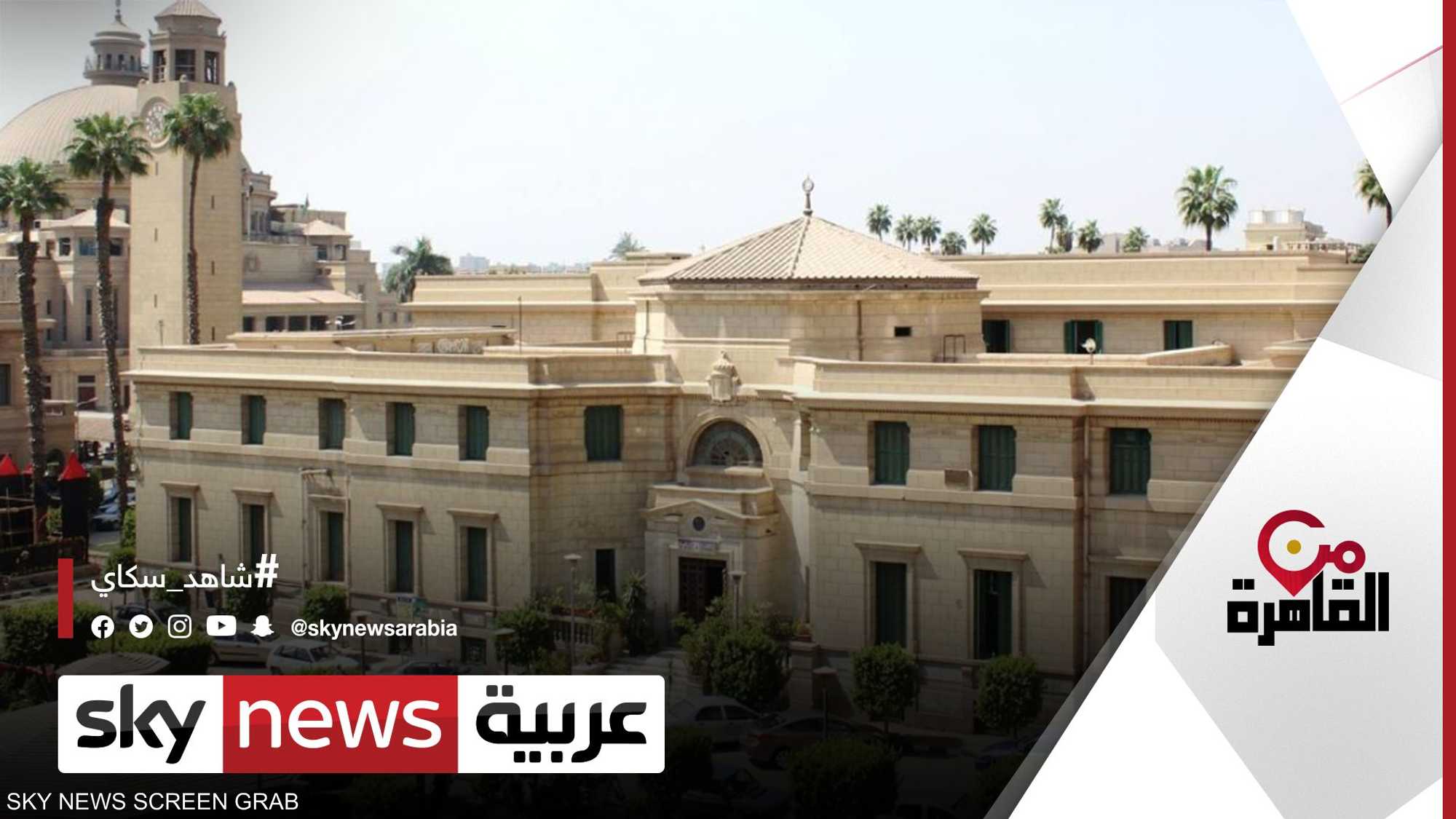 ما التخصصات الجامعية الأكثر طلبا في سوق العمل؟