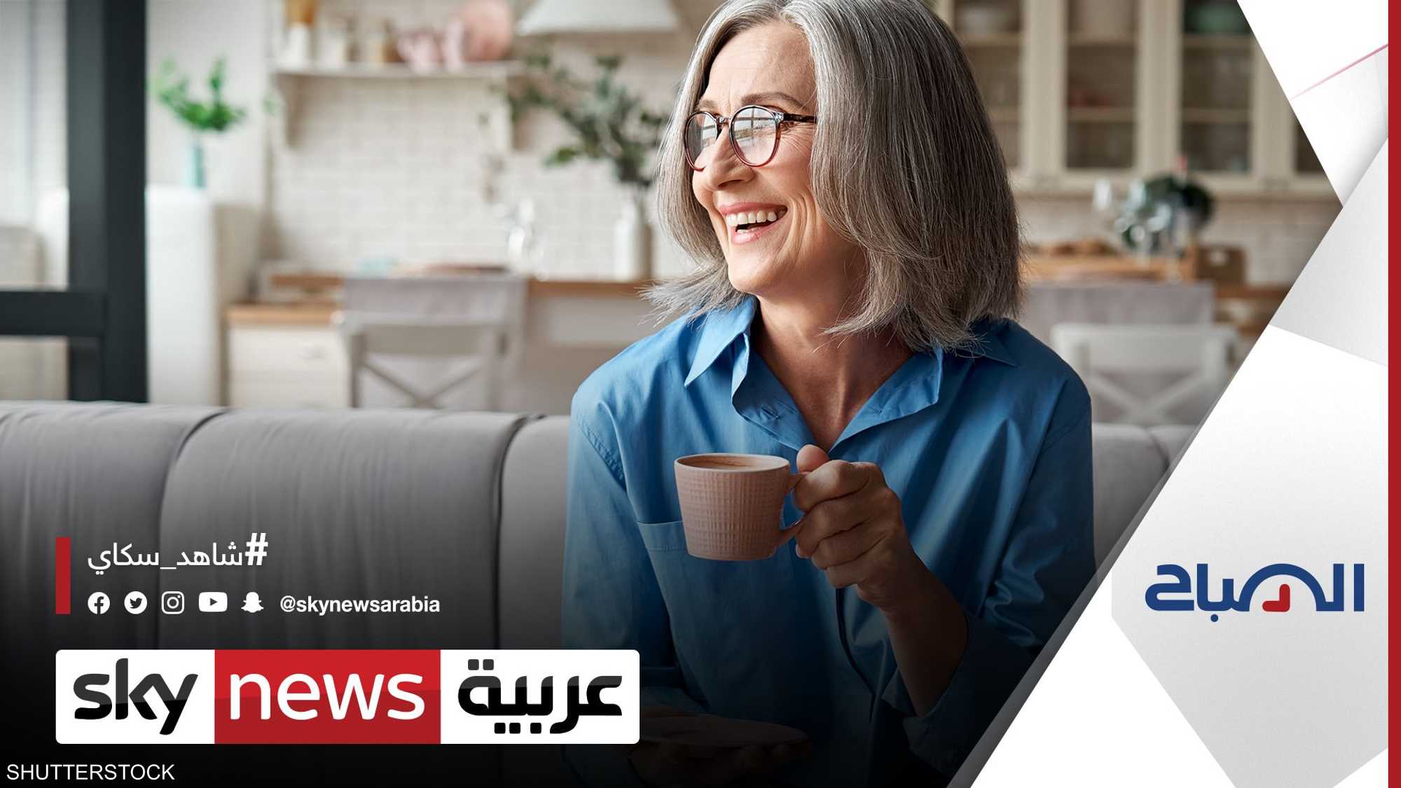 كيف تخفف القهوة من الرغبة في التدخين؟