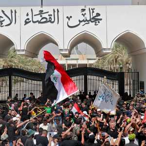 احتجاجات العراق عطلت عمل مجلس القضاء الأعلى