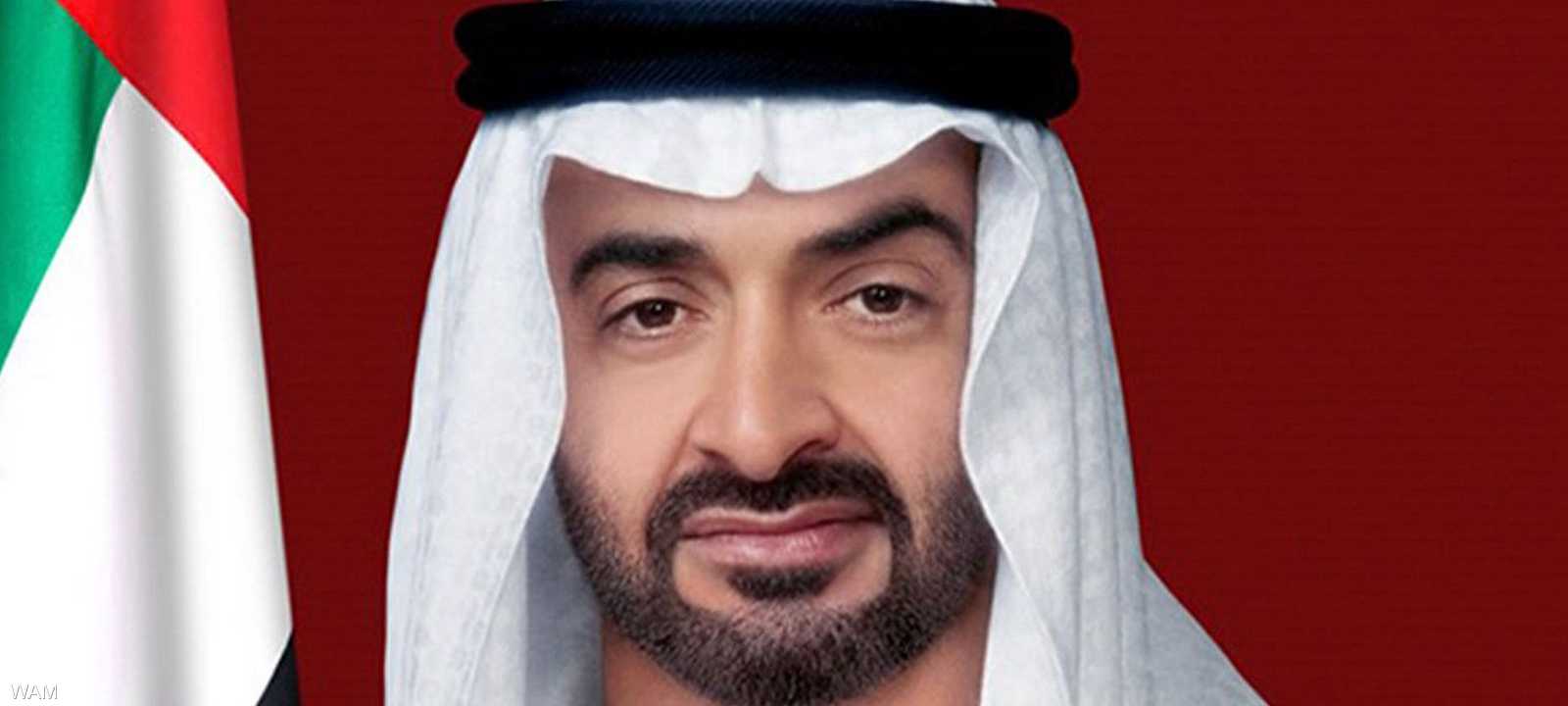 الشيخ محمد بن زايد آل نهيان رئيس الإمارات