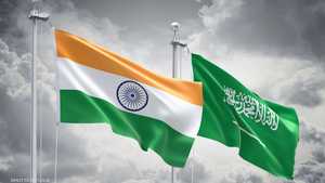 السعودية والهند
