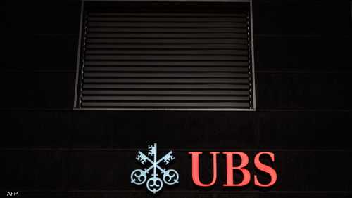 شعار بنك UBS السويسري