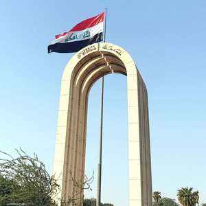 جامعة بغداد من المواقع المرشحة لاحتضان جلسة برلمانية