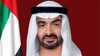 الرئيس الإماراتي يصل مسقط.. وسلطان عمان في مقدمة مستقبليه