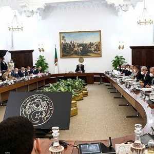 صورة من اجتماع مجلس الوزراء