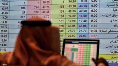 تراجع أسعار النفط يدفع معظم بورصات الخليج للتراجع