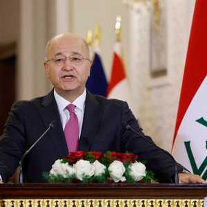 الرئيس العراقي، برهم صالح