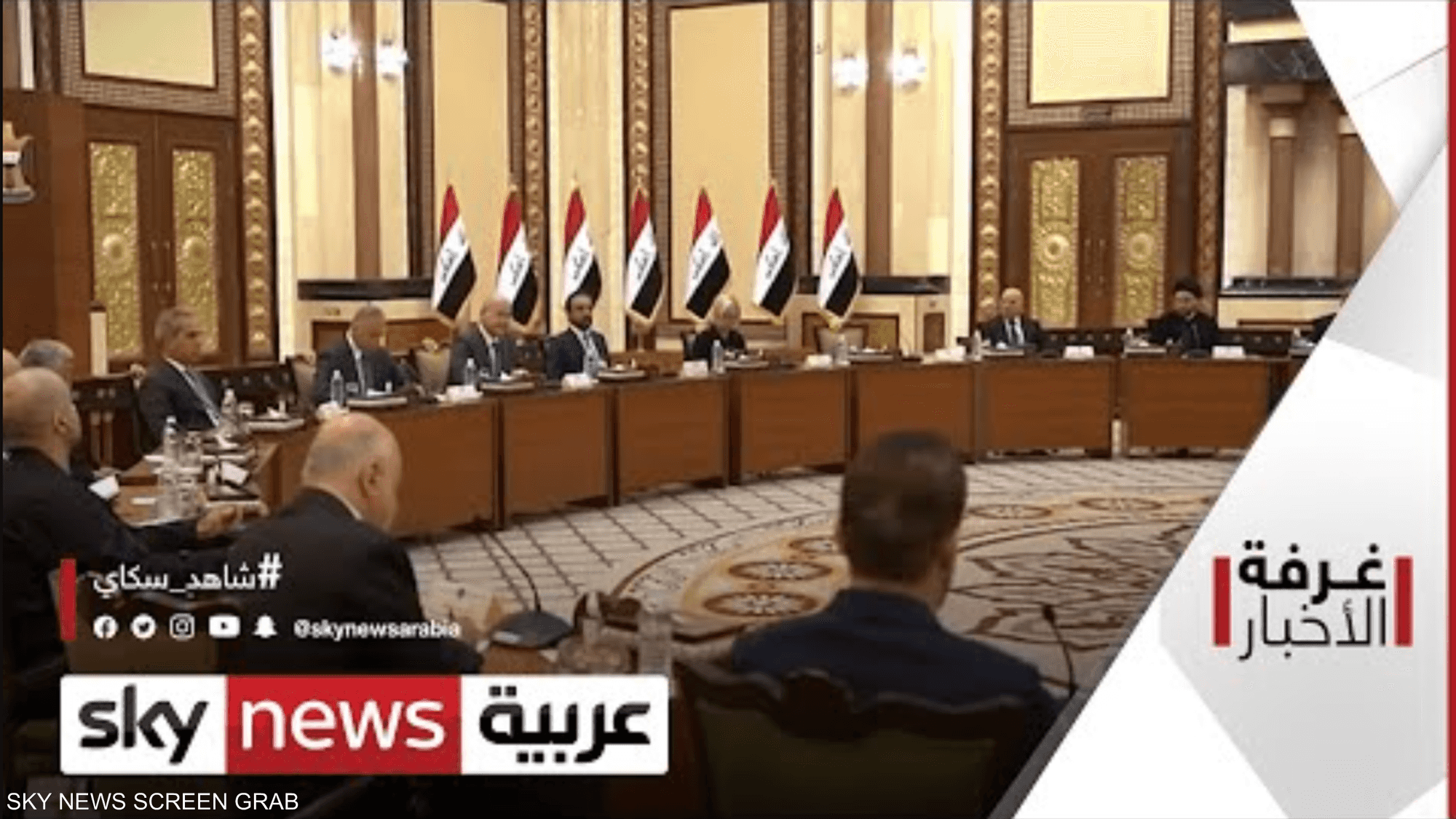 العراق.. التيار بين دوره السياسي واعتزال الصدر