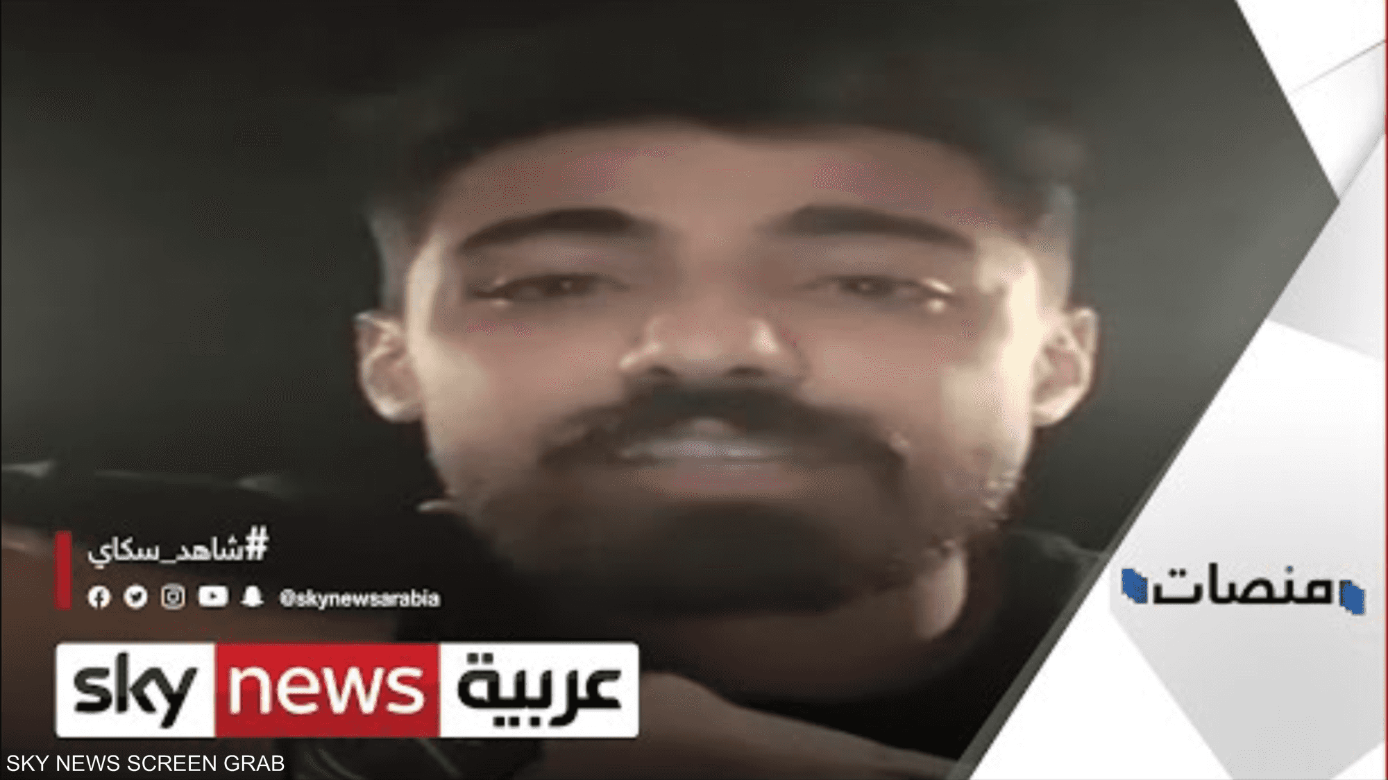 هل دبر اليوتيوبر أحمد الخليلي قصة وفاته؟