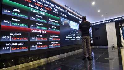 مخاوف رفع معدلات الفائدة تدفع مؤشرات أسواق الخليج للتراجع