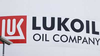 الطائرة مملوكة لشركة "لوك أويل" الروسية