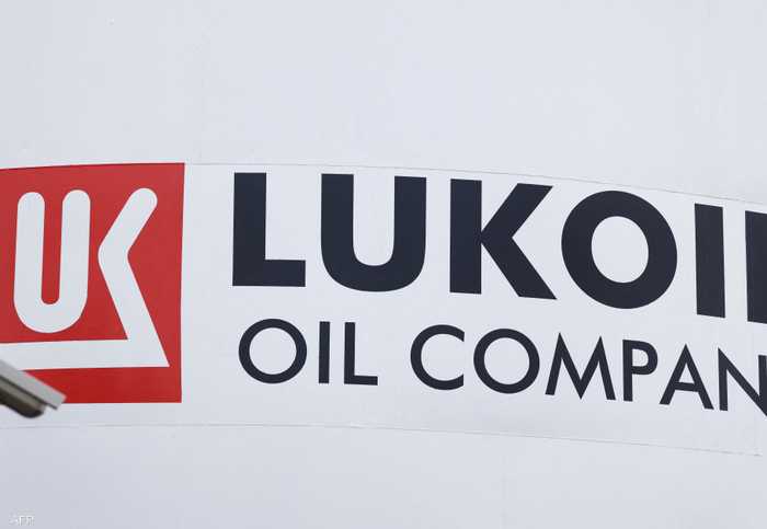 الطائرة مملوكة لشركة "لوك أويل" الروسية