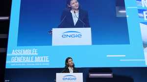 الرئيسة التنفيذية لشركة الطاقة إنجي الفرنسية كاثرين ماكجريجو