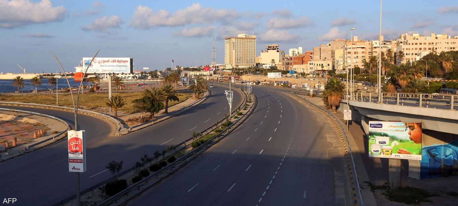 جانب من العاصمة الليبية طرابلس