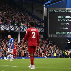 التعادل هو الرابع على التوالي لإيفرتون