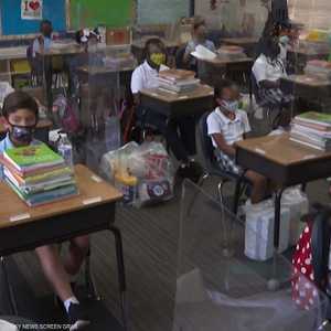 بحث: كورونا قلّص أداء الأطفال بالمدارس