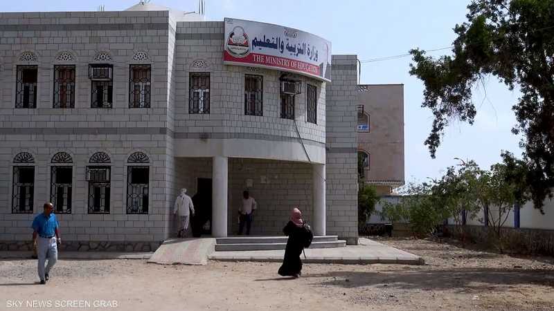 اليمن.. إضراب المعلمين يتسبب بتعثر السنة الدراسية