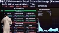 سوق الأسهم السعودي "تداول"