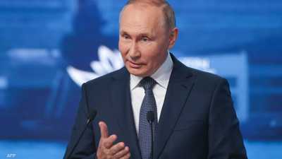 بوتن أكد أن التضخم في روسيا يتراجع
