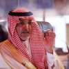 وزير المالية السعودي محمد بن عبد الله الجدعان