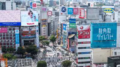 اليابان تتعهد بإنشاء مناطق اقتصادية لتعزيز الاستثمار الأجنبي