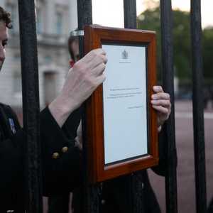 الملكة إليزابيث رحلت عن 96 عاما