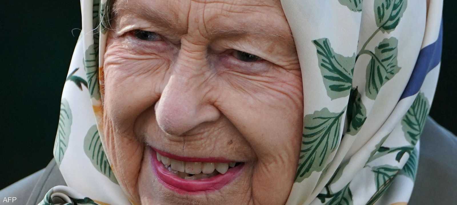 الملكة إليزابيث رحلت عن عمر ناهز القرن