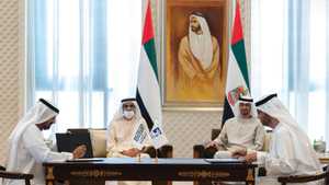 الإمارات.. اتفاقية استراتيجية لبيع الغاز بين "أدنوك" و"دوسب"