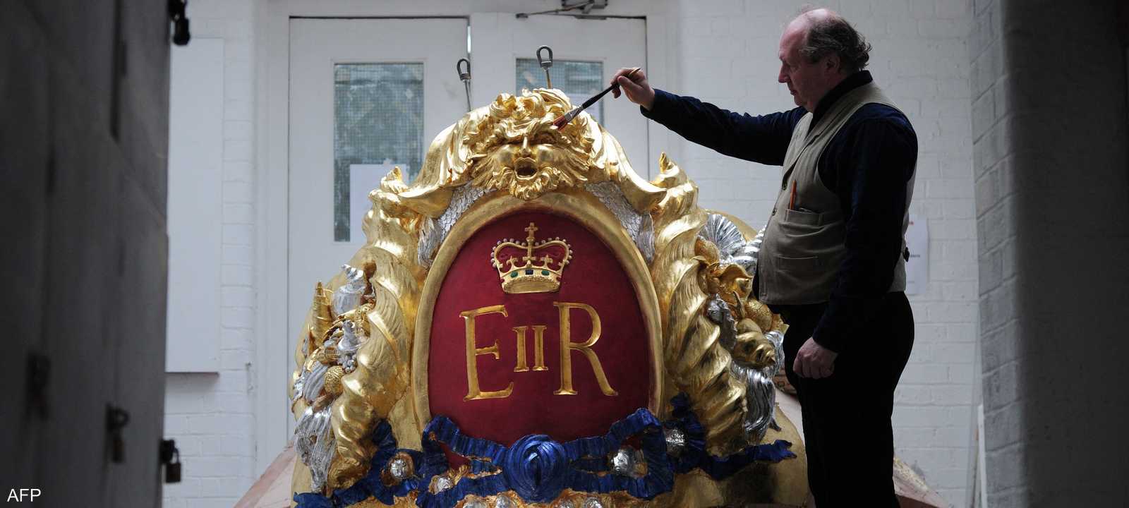 شعار الملكة إليزابيث الثانية