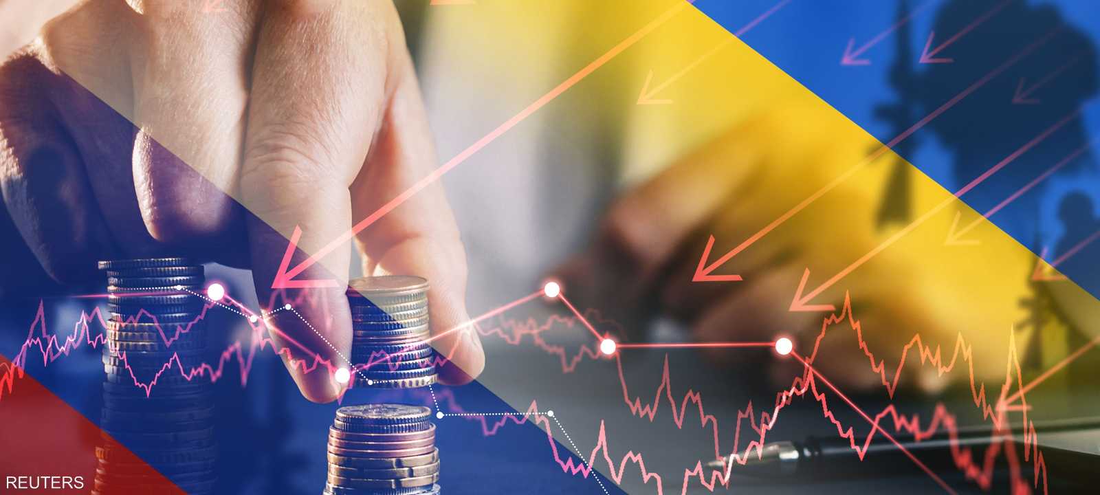 اقتصاد أوكرانيا