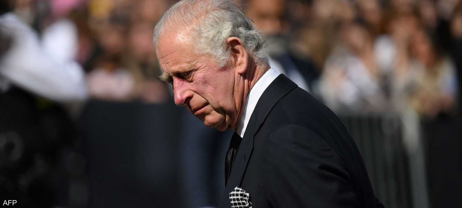 الملك تشارلز الثالث