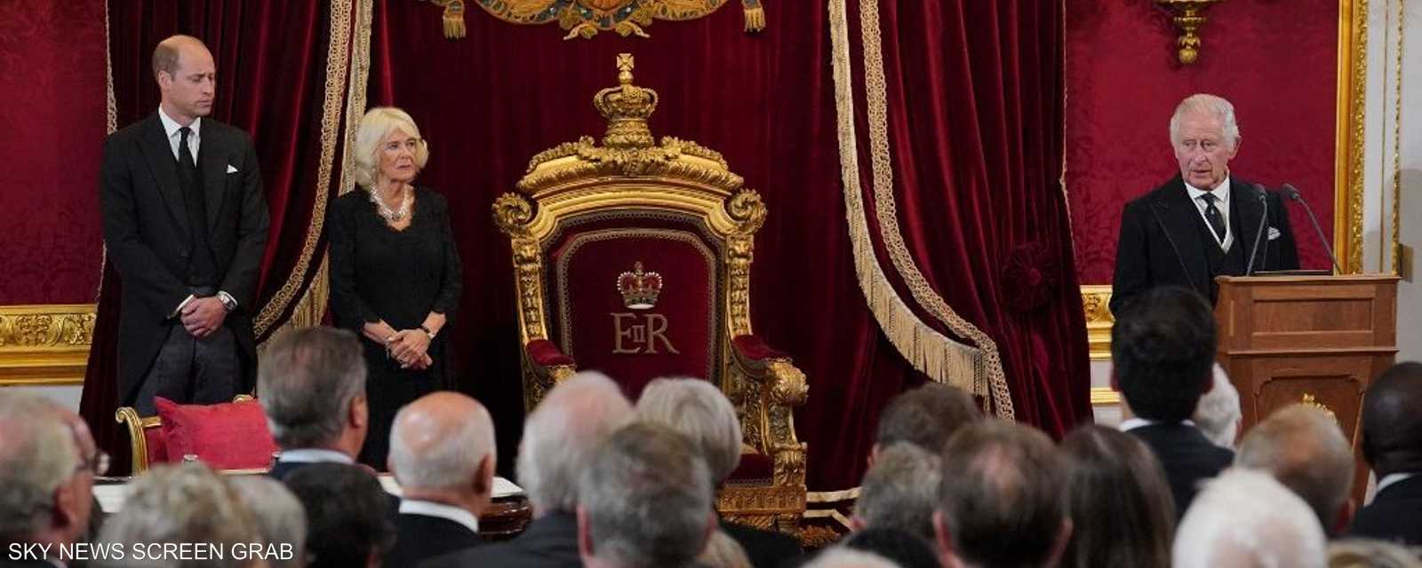 أعلن مجلس الخلافة تشارلز ملكا جديدا لبريطانيا