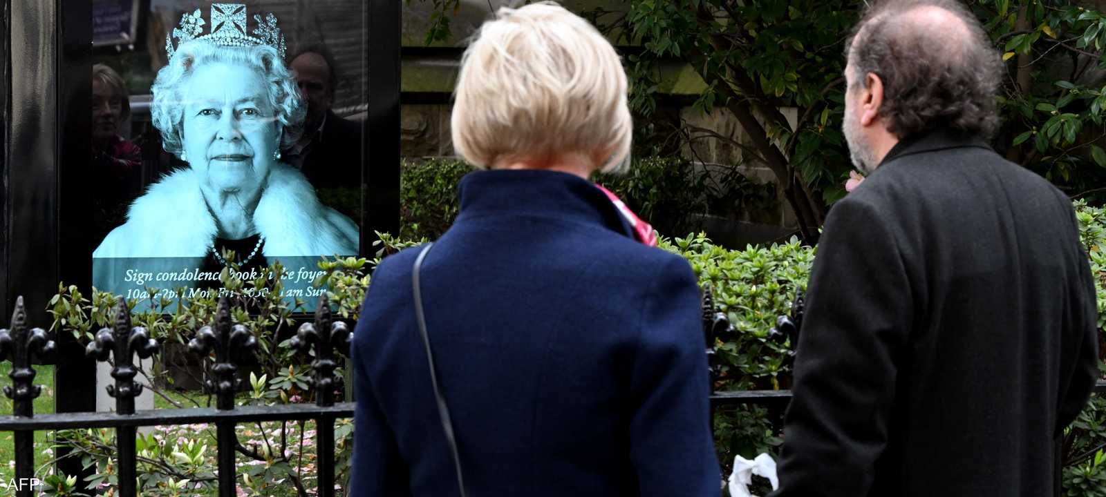 العاهل البريطاني هو رئيس الدولة في أستراليا