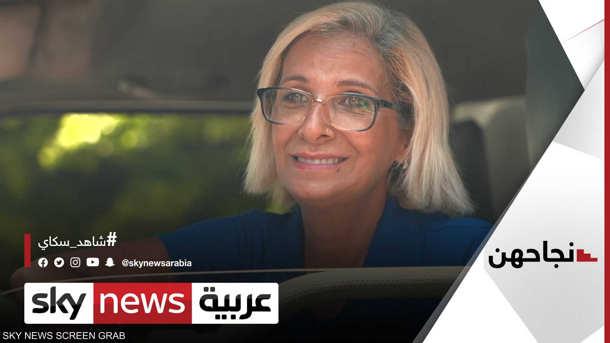 ليندا عقل.. لبنانية تعمل سائقة شاحنة مازوت لمساعدة أسرتها